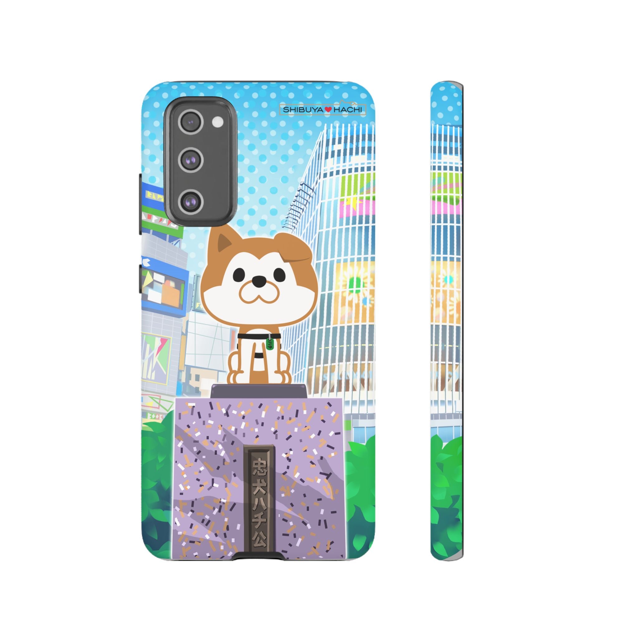 Shibuya Hachi Phone Case